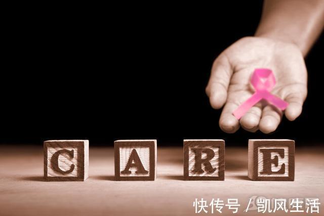乳腺癌|它被称为“癌中恶霸”,生存率低,易转移,还没绝经的女性要注意