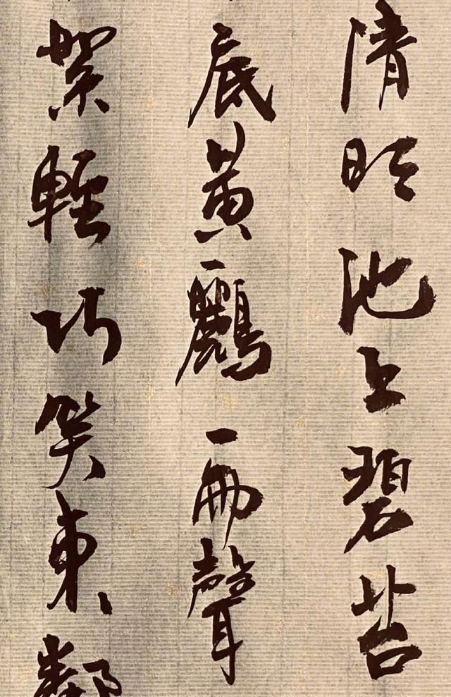 笔墨&徐静蕾新书法变化多端,笔墨才气堪比大师,她写得十分聪明