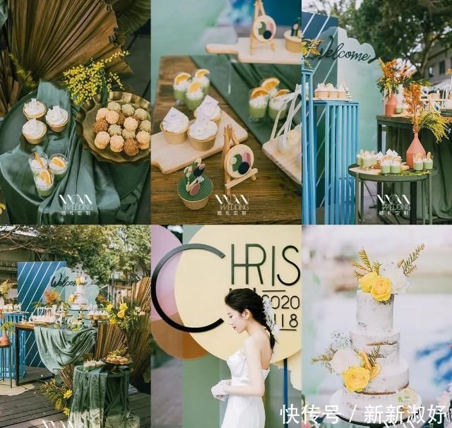 见到|当见到你时,整个世界都是爱情的颜色,彩色户外婚礼