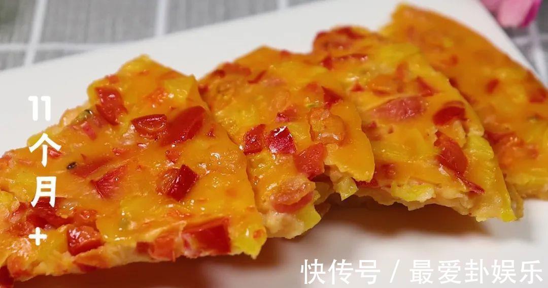 营养均衡|早餐别喝粥，10分钟做一锅，开胃好消化，比包子好吃，比牛奶营养