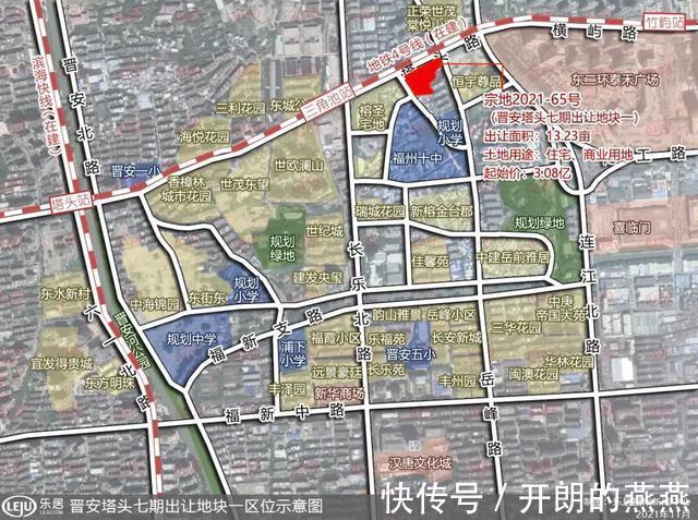 容积率|速看!福州东区多宗土地挂牌出让