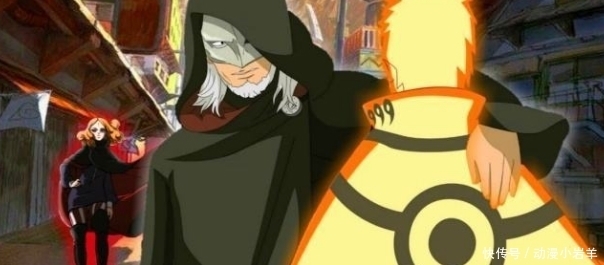 猿飞新之助|博人传:果心居士身份找到了,鸣人的叔叔,曾是四代火影左膀右臂