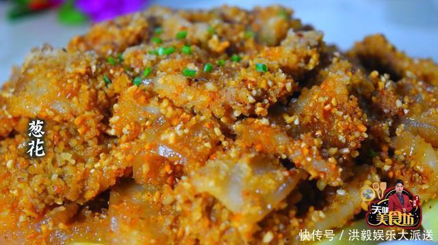 粉蒸肉|粉蒸肉最好吃的做法,简单美味又下饭,看看你喜欢吃不