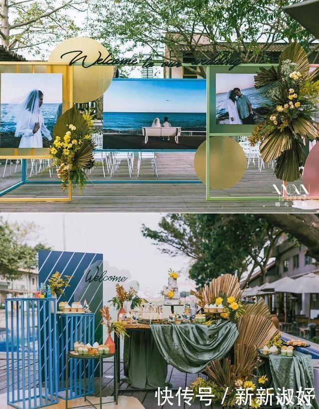 见到|当见到你时,整个世界都是爱情的颜色,彩色户外婚礼