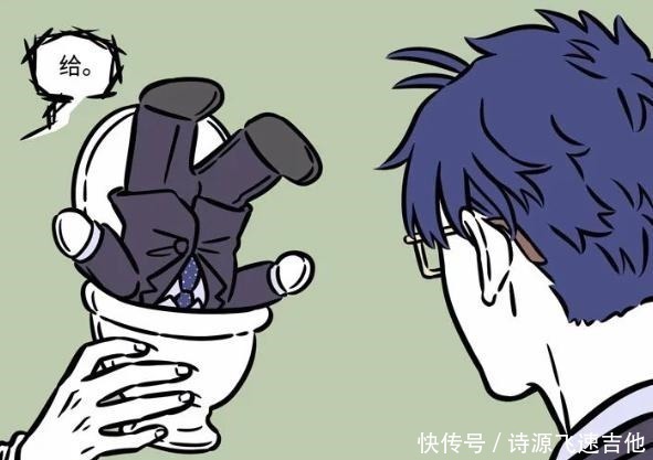 娃娃|非人哉星君久违回归,一出现就暴露一个小秘密,细思恐极