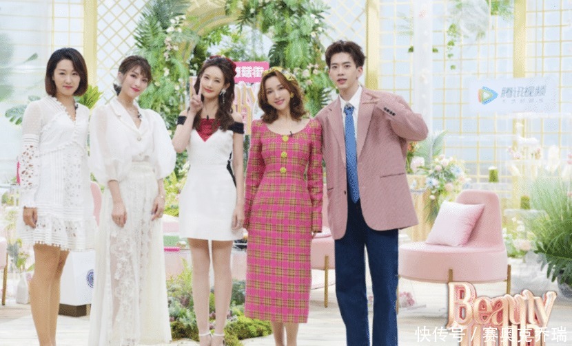 吴昕告别《Beauty小姐》,来看昕昕子节目中的绝美造型吧