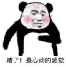 价格|玉商排队求购的极品翡翠手镯!价格仅仅1200万,没想到…