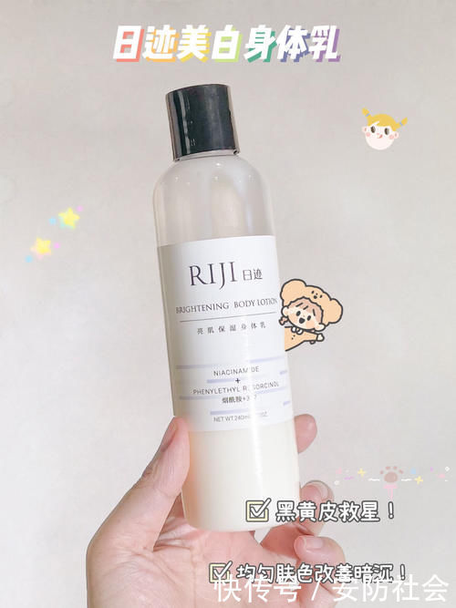 盘点|盘点16岁女生必备日常好物,平价还这么好用!