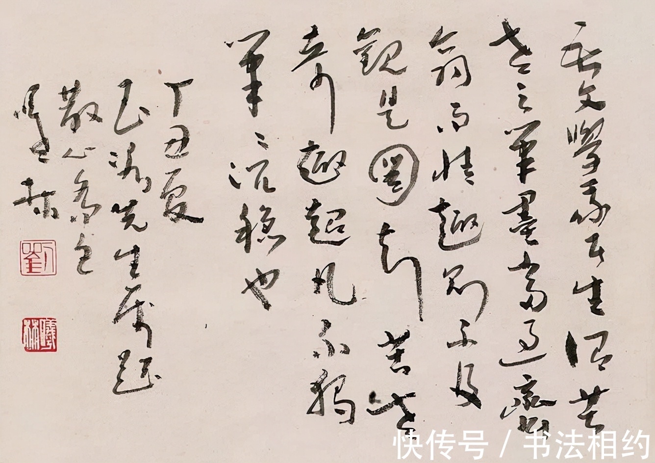 书法|李苦禅书法是真功夫，朴雅自然，写意入行草，浑厚婉转，饱满多姿