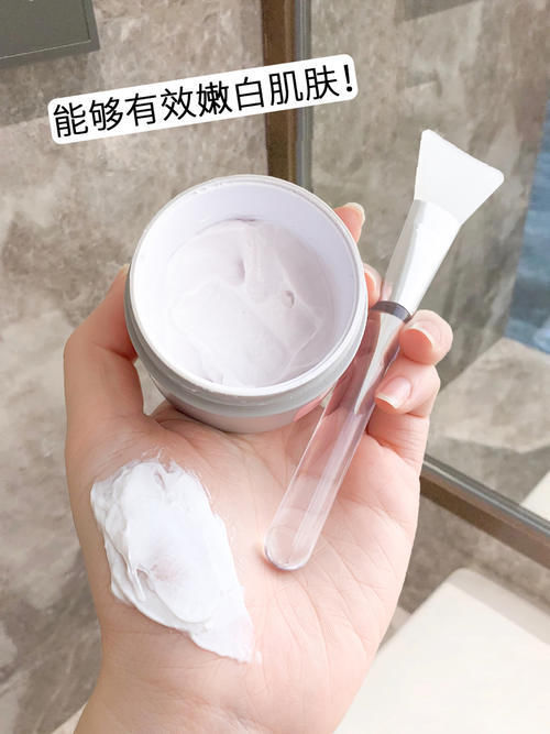 美白|想回购一辈子的美白好物!个个平价,天生黄黑皮也能白!