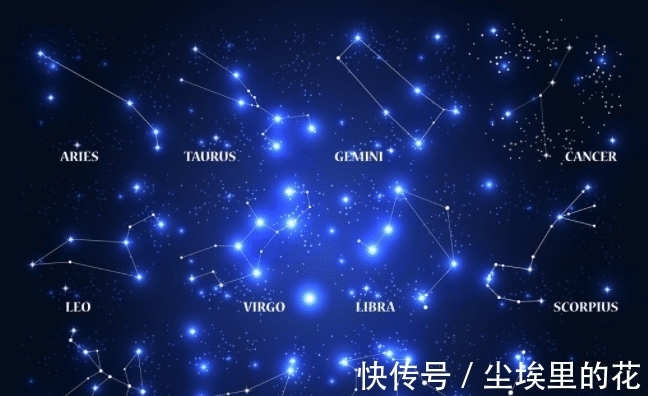 星座|要尊重相信星座的人，就不相信的人而言，权当娱乐也蛮有意思的