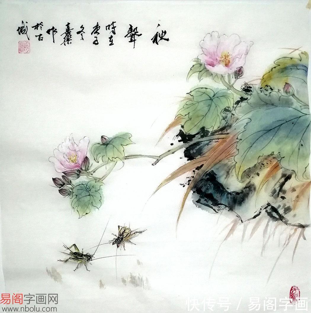 小写意花鸟画|画家舒喜乐 被誉为小写意花鸟画的扛鼎者