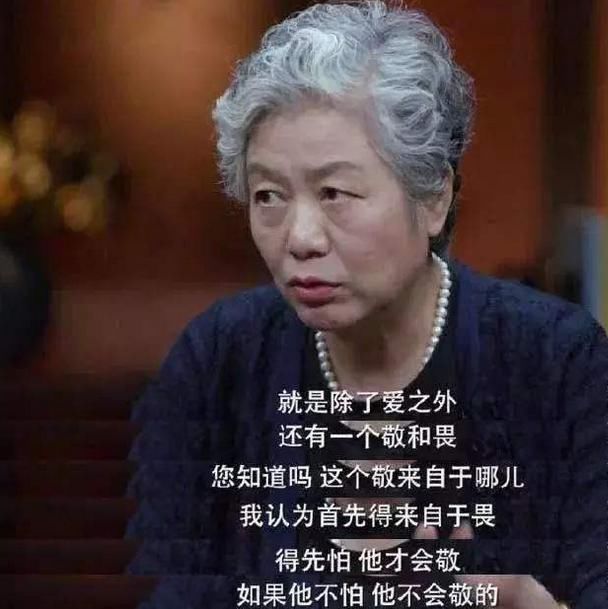 差距|李玫瑾：“经常挨打”和“没挨过打”的孩子，20年后差距明显