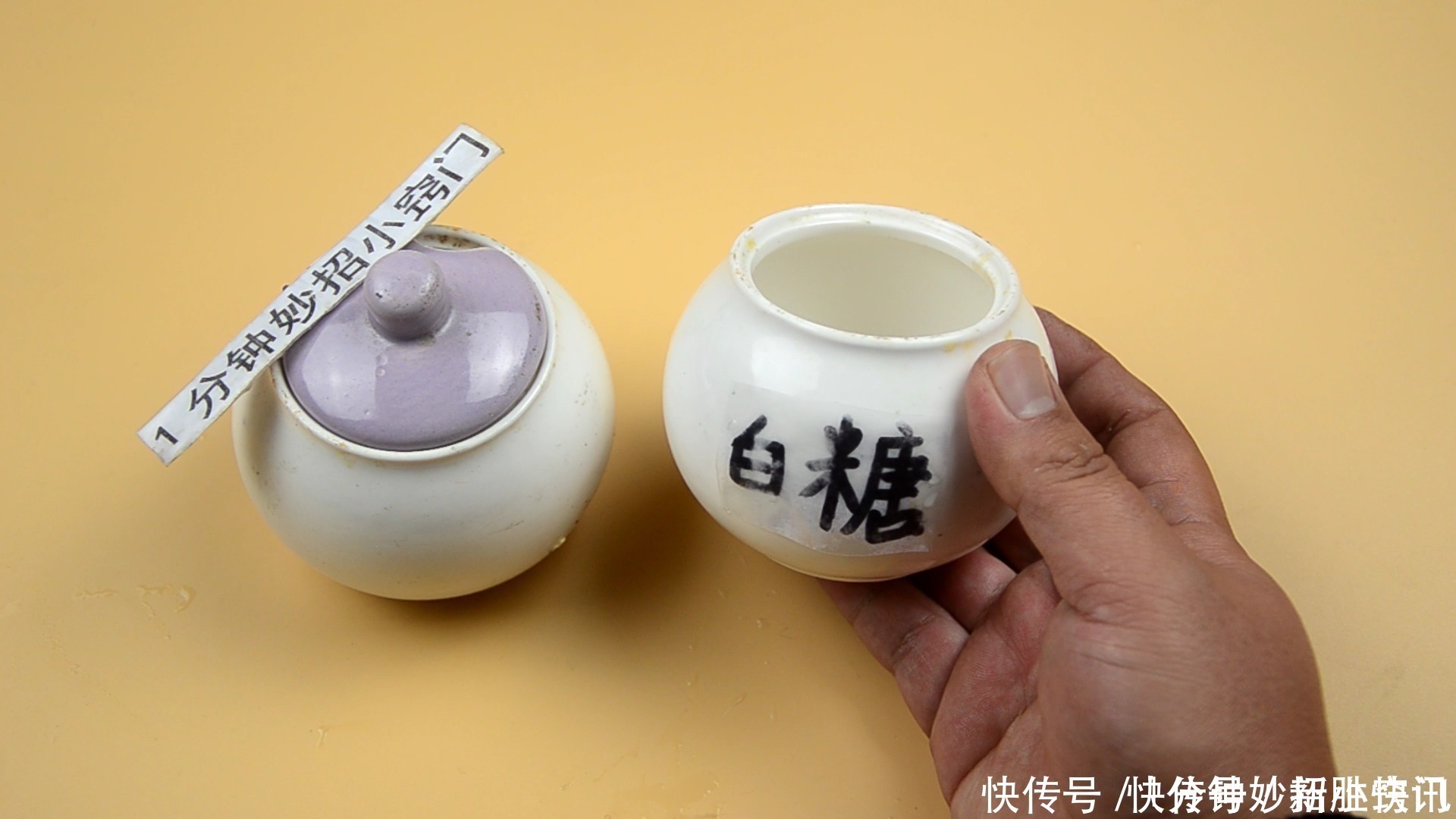 透明胶带放水里泡一泡,用途真是厉害,解决生活中的烦恼事,学学