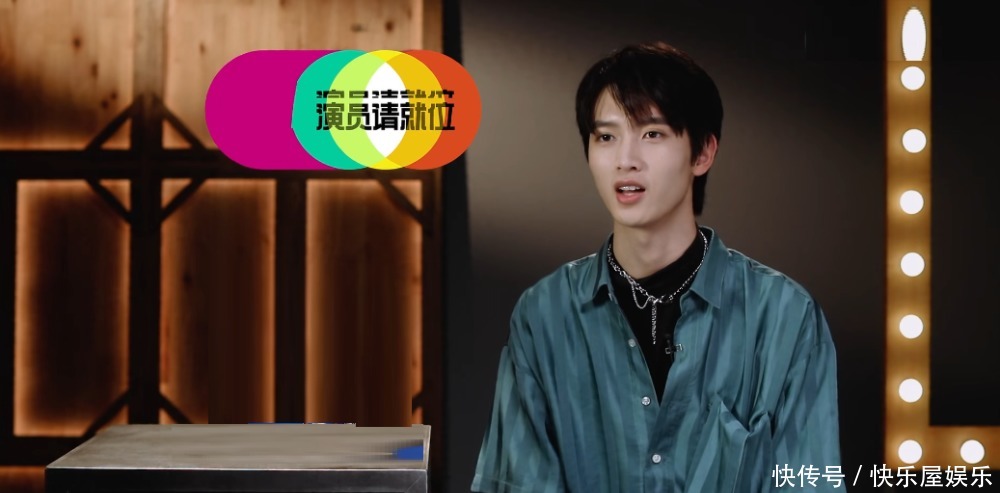 搞笑|演员:果亲王被演成搞笑气氛组,粉丝:陈宥维不靠流量也能赢曹骏