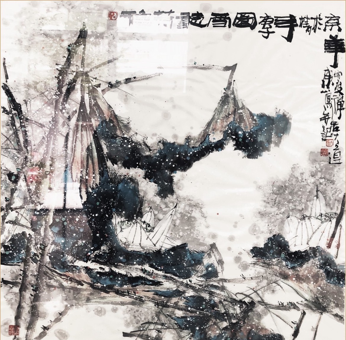  名家|中国东方书画院执行院长 赵东山的国画艺术