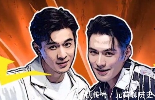 大哥队|吴奇隆发飙片段被删，玩游戏遭一伙保安拦截，小哥队被吐槽不冤枉