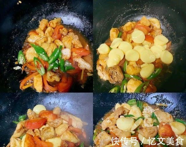 吃光|豆腐泡好吃的做法，酸甜开胃又下饭，比肉还好吃，上桌瞬间抢吃光