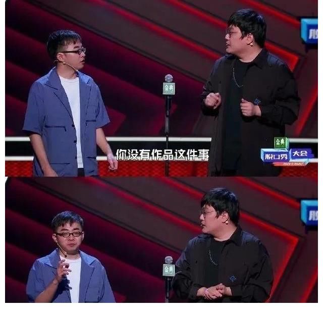 楊笠|即便遺憾二百八，仍是近期最難得的下飯綜