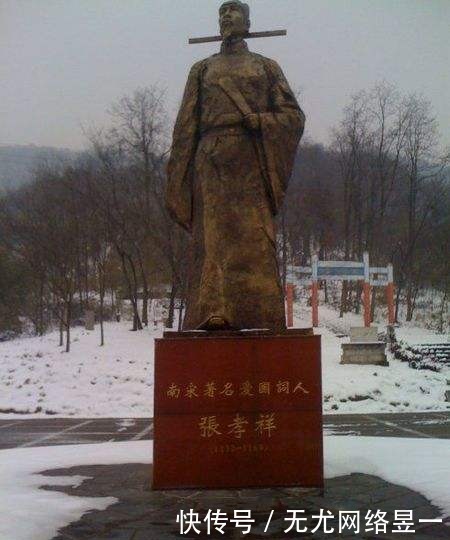 1154年中国历史上最牛的一届“高考生”,文能治国,武能安邦