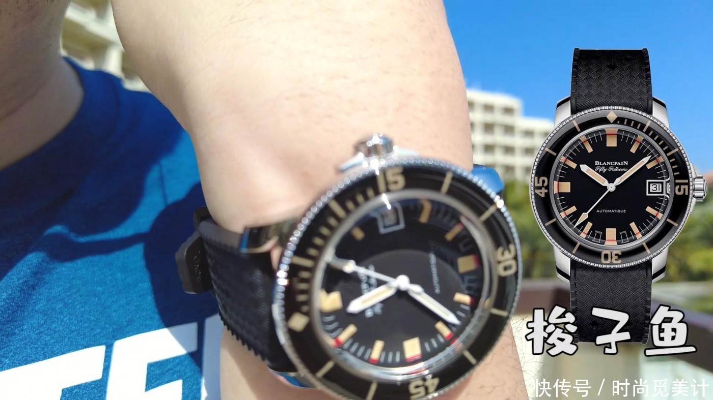 左腕表舍:ZF宝珀五十噚“梭子鱼”腕表评测