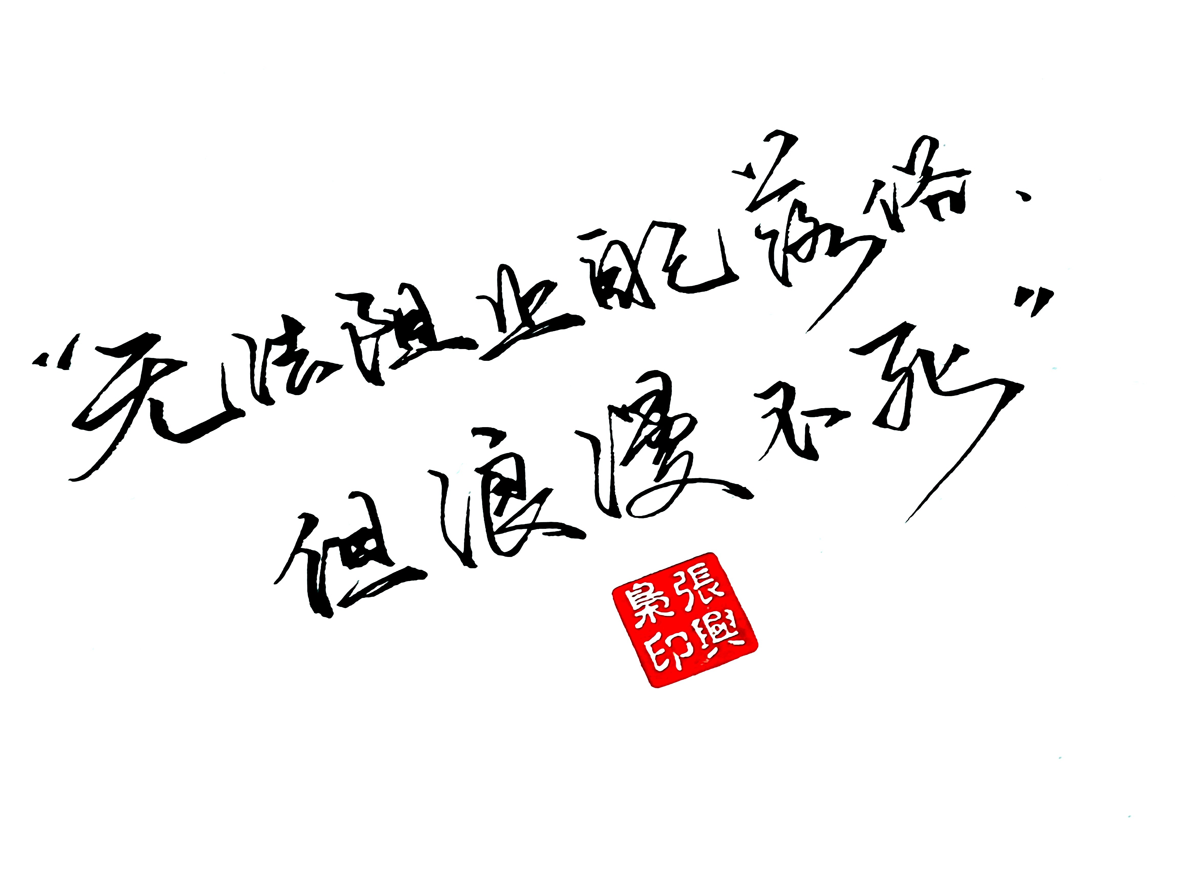 青梅&大抵你是青梅于沙漠,却百思不解我的渴