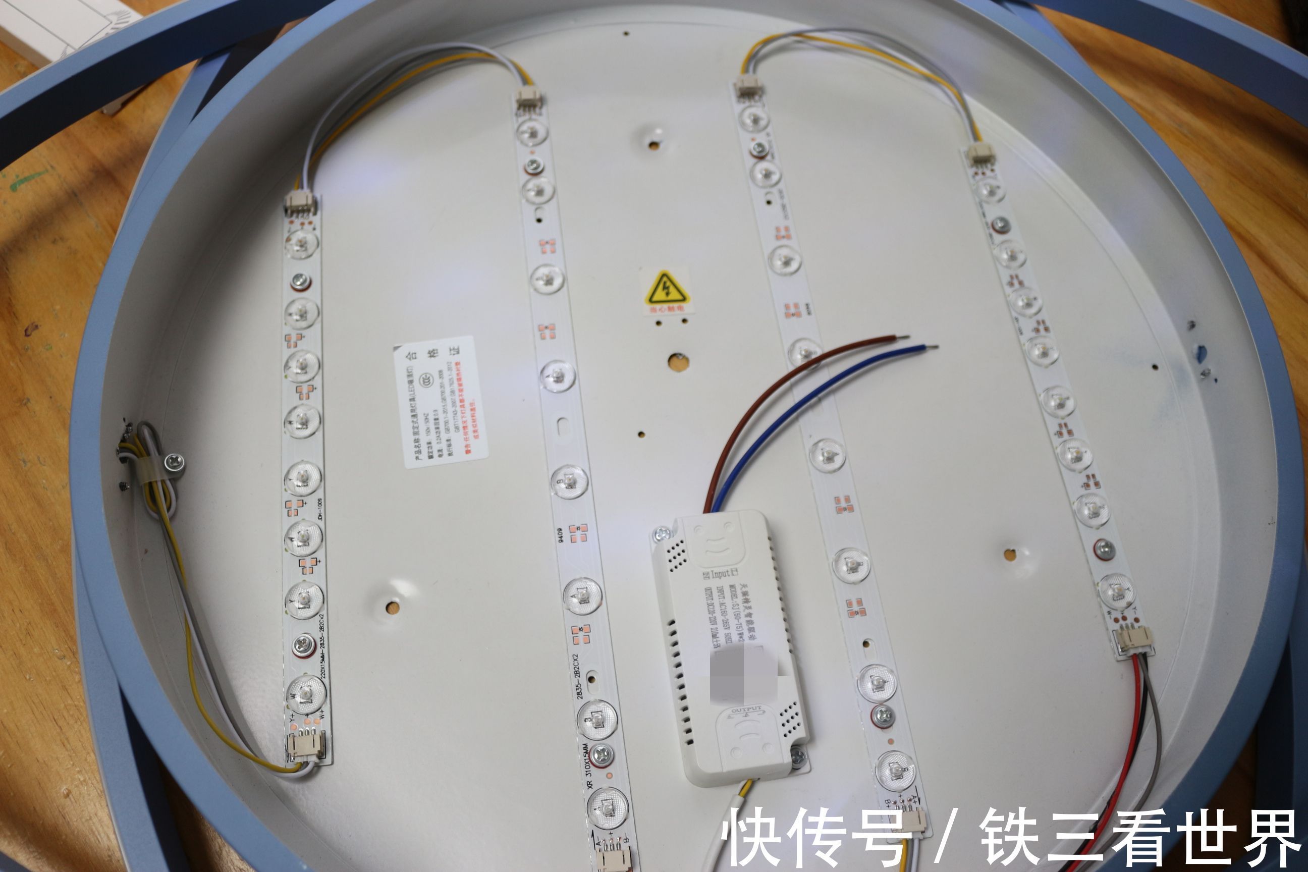 天猫精灵|儿童卡通顶灯改造作业