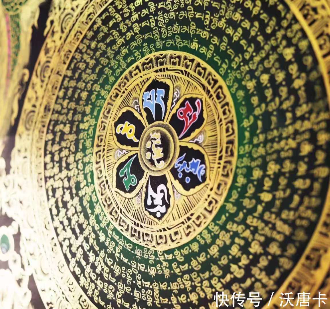 观世音菩萨@六字真言从何而来?