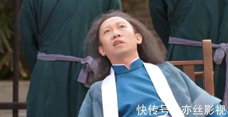 萌探探探案|楊紫再次缺席《萌探探探案》，那英被嘲諷，孫紅雷一旁看戲真熱鬧