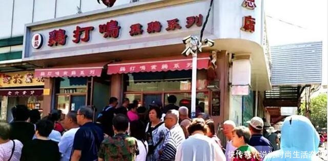 天津这家排队最凶熏鸡小店，排队的大都是老人，称有原来老味道