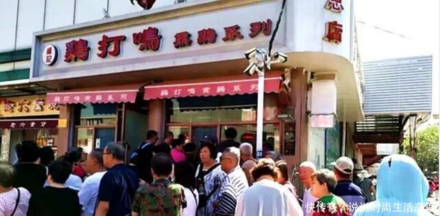 天津这家排队最凶熏鸡小店,排队的大都是老人,称有原来老味道