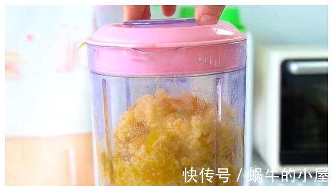 小米|小米别再熬粥喝了,加1块南瓜搅一搅,香甜又软糯,比蛋糕还好吃