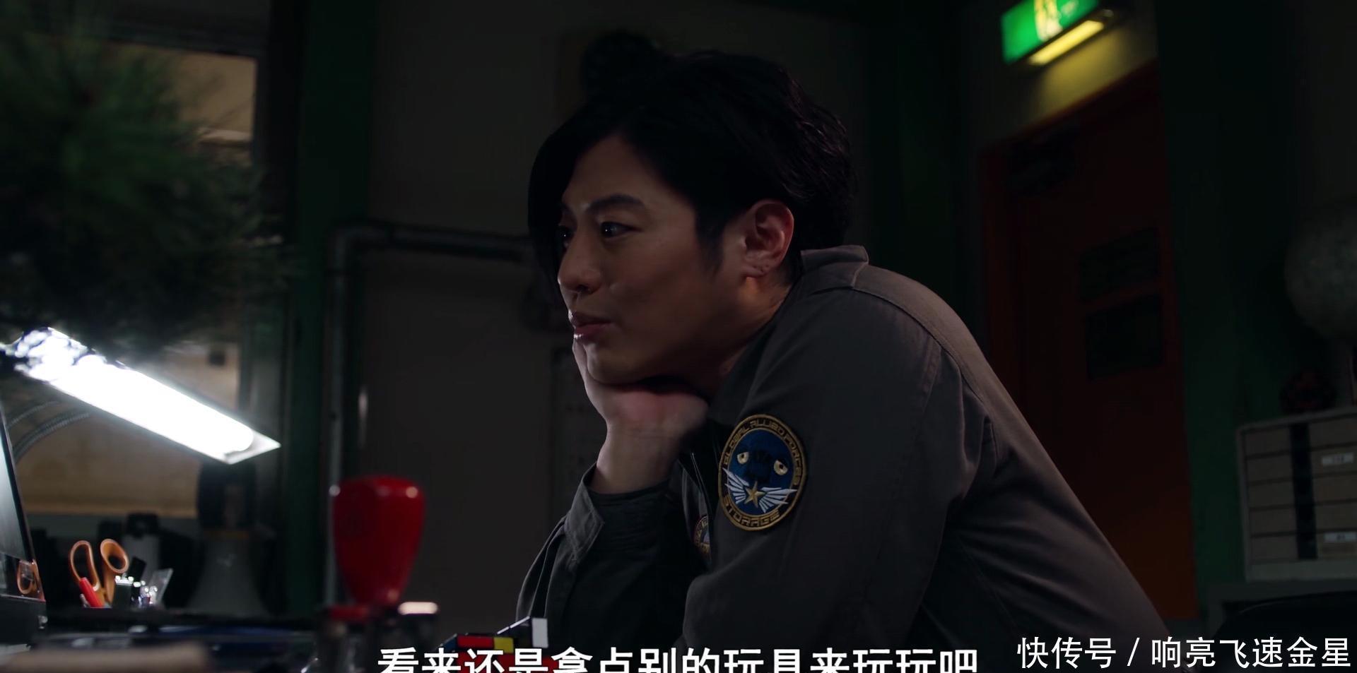 怪兽|泽塔奥特曼强化怪兽出现新方式，蛇仓翔太可能是伽古拉！