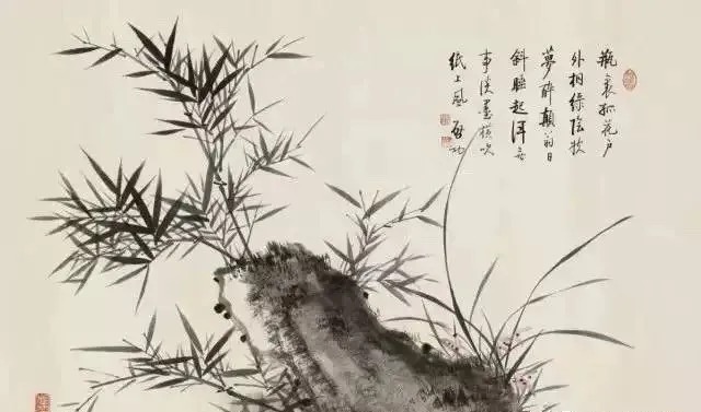 画竹@启功画竹大全,清秀至极!