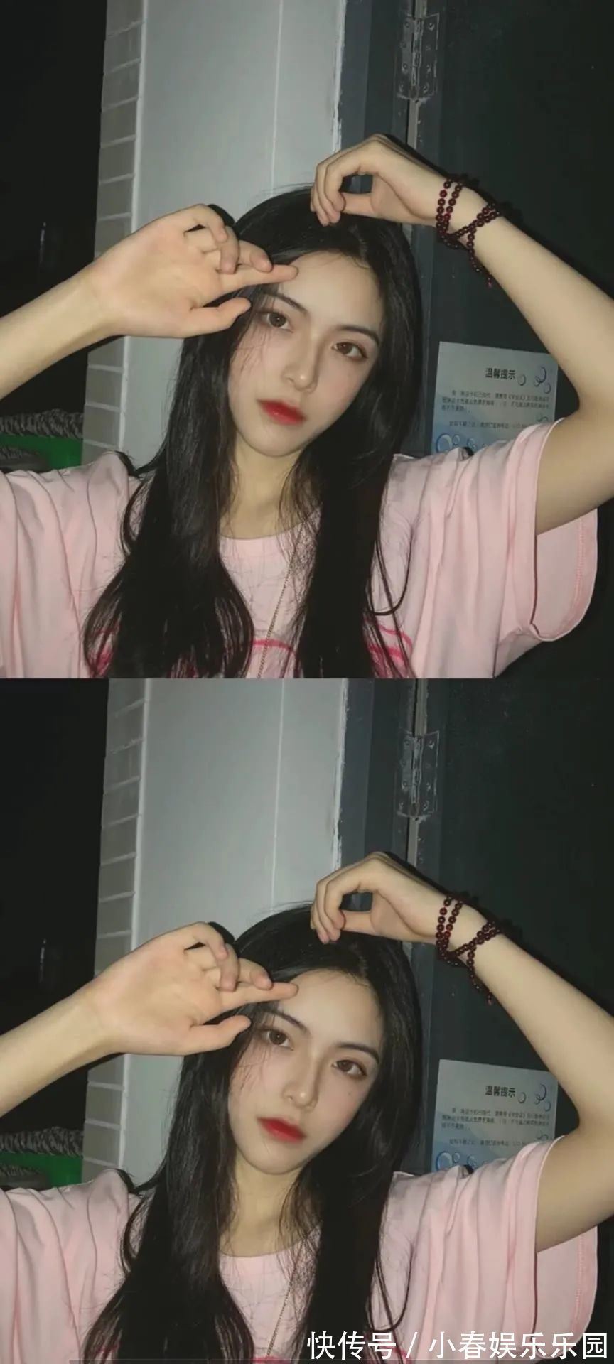 小姐姐壁纸丨一声梧叶一声秋,一点芭蕉一点愁,三更归梦三后