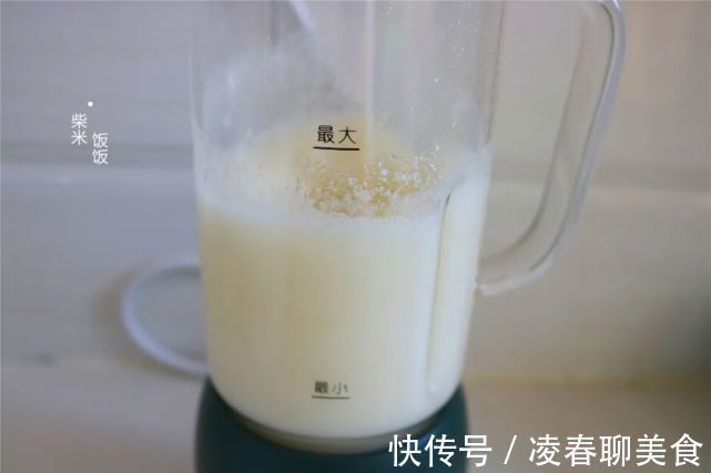 果肉|夏天,多给孩子做这零食,清甜可口,缓解咳嗽也很有帮助