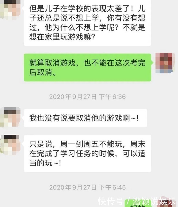 海底捞|儿子考倒数第一，爸爸的态度堪称“教科书”，多数家长很难做到