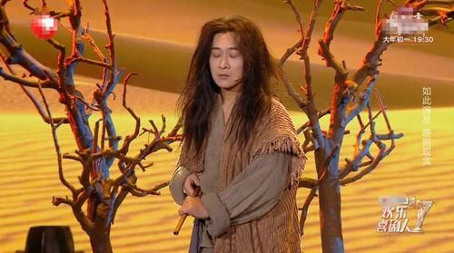 《欢乐喜剧人7》王宁田娃老喜剧人助力回归，李艺彤待定堪忧