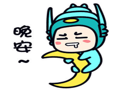 |幽默笑话:昨天晚上把老婆惹急眼了,到今天早上都没搭理我