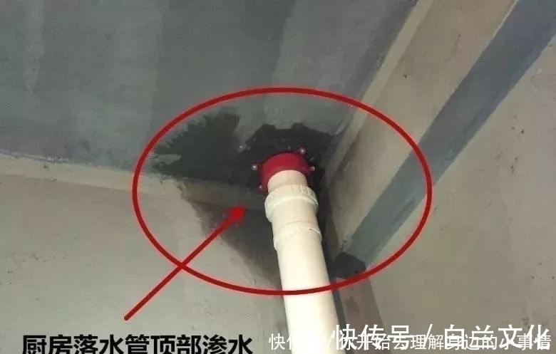 墙面|装修完别急着入住这11个地方不重点检查,坑你没商量