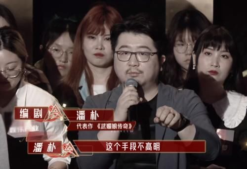 请来龚俊张哲瀚又如何？《女演员》导师团太劝退