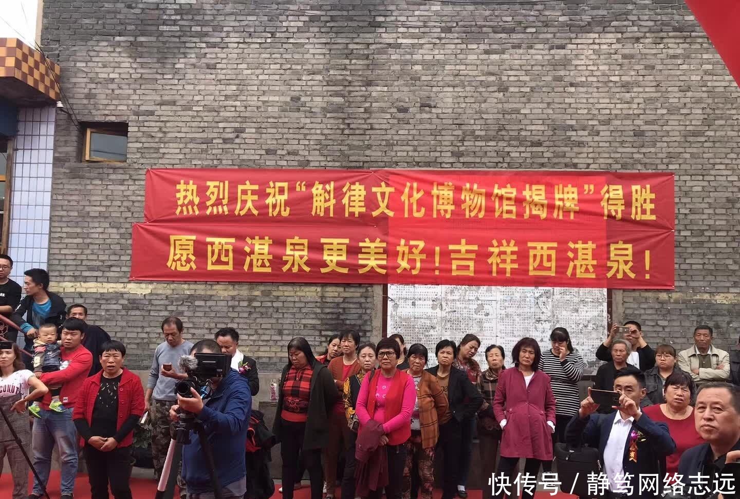 女人|这个女人忽然发现自己是敕勒人，先祖唱响敕勒歌，如今成了蒙古族