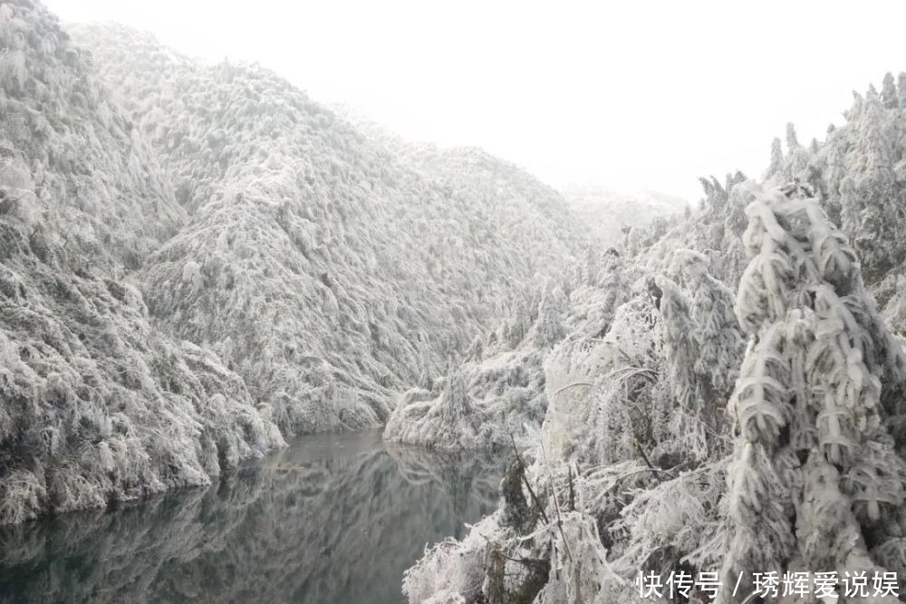 隆回雪峰山大花瑶景区白雪纷飞，银装素裹美醉了！