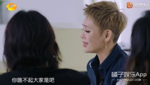 综艺感|刚开播就被嘲,就算没有奥运会,也火不了?