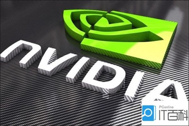 Nvidia显卡设置向导fps提高方法 介绍 快资讯