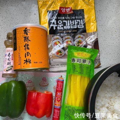 下饭|这道爱心寿司，超级简单，绝对下饭