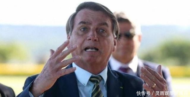 总统|巴西总统没想到,拒绝中国疫苗后,他指望的牛津疫苗出事了
