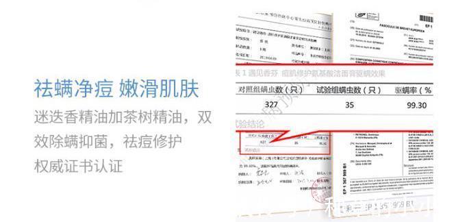 温和|这5款“小众”洗面奶,明明好用不贵,超市却很少见,值得试一试