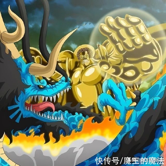恶魔果实|海贼王：大和的幻兽种是超级大瓜，3大神兽虽成热门，但疑点明显