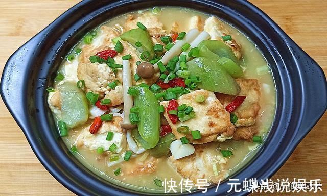 金黄色|5元钱做出的“丝瓜烧豆腐”，很适合热天吃，做法超级简单